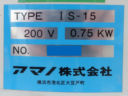 サイクロン内蔵<br>集塵機<br>（台車付）