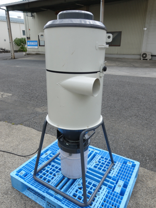 サイクロン内蔵<br>集塵機