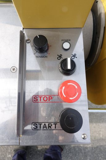 自動包装機<br><br>PPバンド締め機