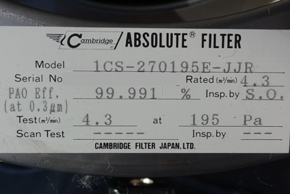 HEPAフィルター<br>移動式集塵機<br><br>掃除機