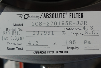 HEPAフィルター<br>移動式集塵機<br><br>掃除機