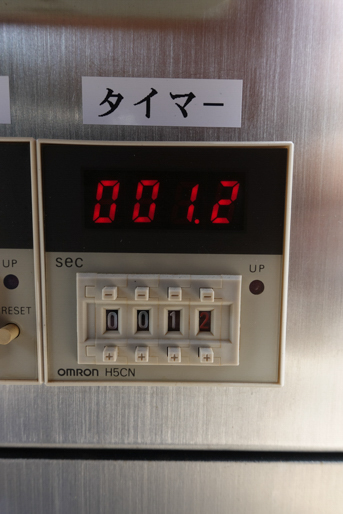 半自動<br>PTP包装機