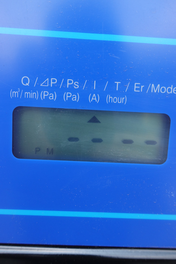 パルス逆洗付<br>集塵機