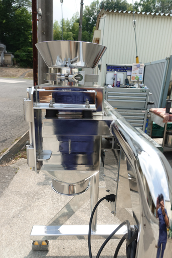 除鉄機<br><br>振動機付