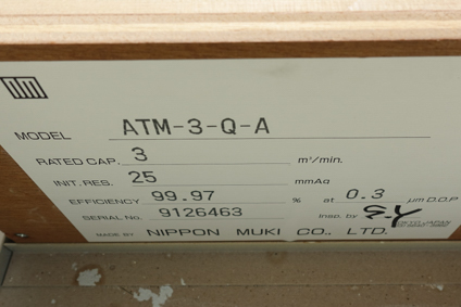 HEPAフィルター付<br>小型 集塵機<br>(50Hz)