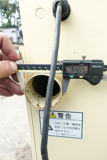 HEPAフィルター付<br>小型 集塵機<br>(50Hz)