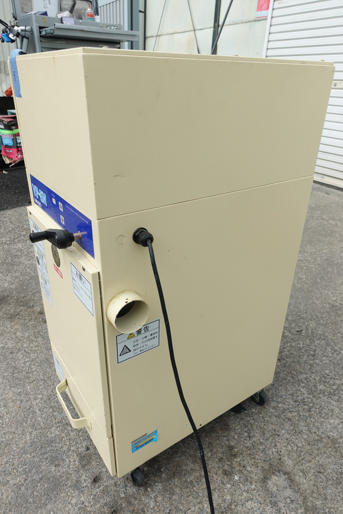 HEPAフィルター付<br>小型 集塵機<br>(50Hz)