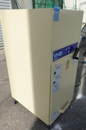 HEPAフィルター付<br>小型 集塵機<br>(50Hz)