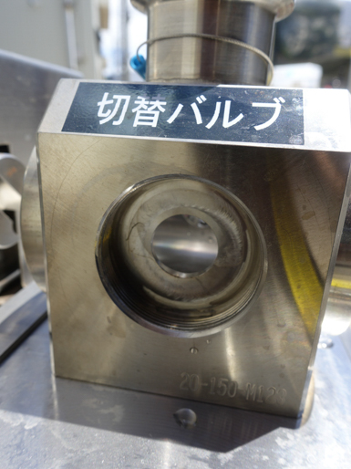 エアー式<br>液体充填装置<br>(C)