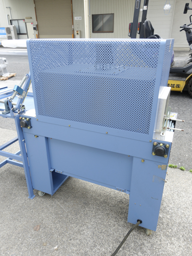 シュリンクトンネル<br><br>シュリンク包装機<br><br>T型シーラー付