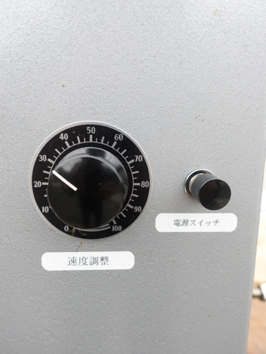 自働分注器<br><br>充填機